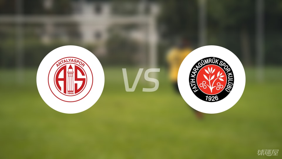 法蒂赫卡拉, 分钟比分