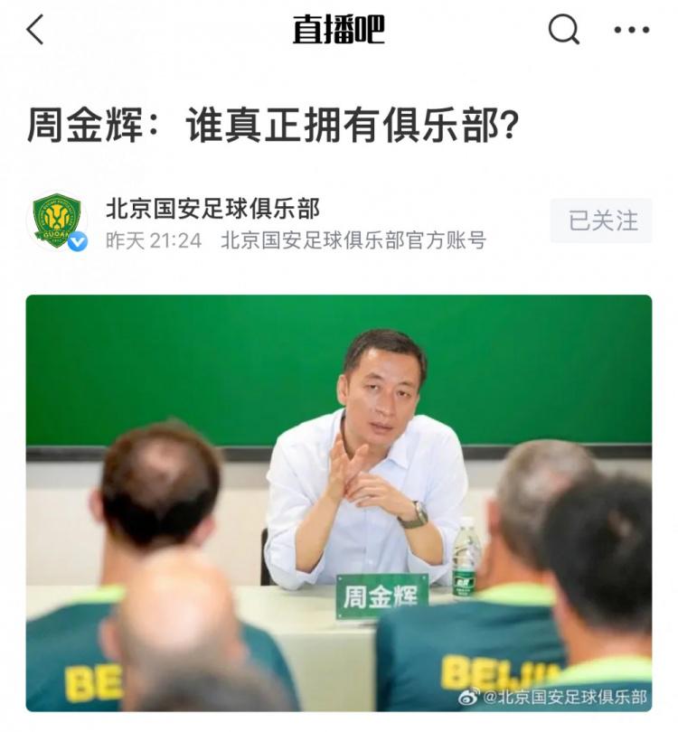 img, 投资人是俱, 是开放性的