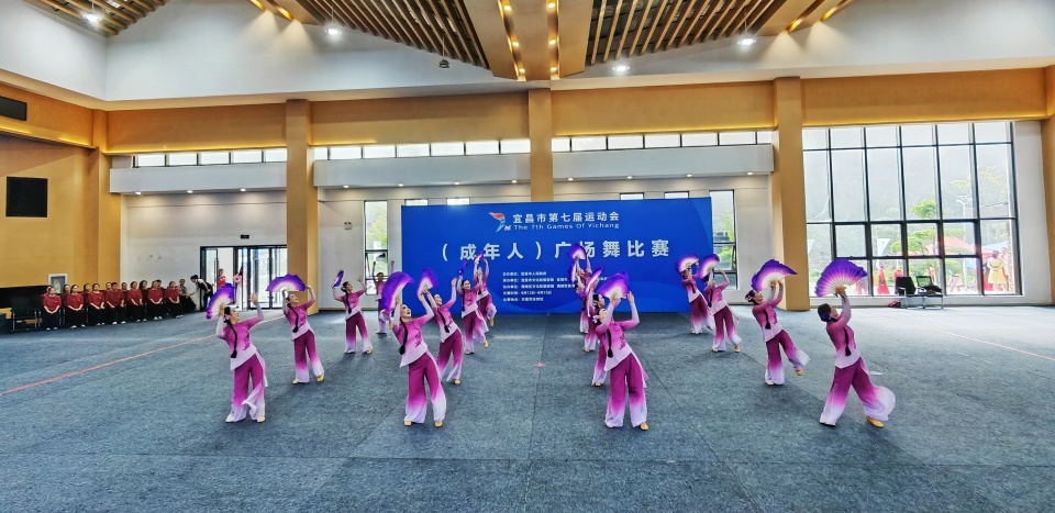 在风景秀丽