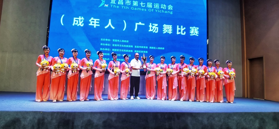 获得金牌, eTarE