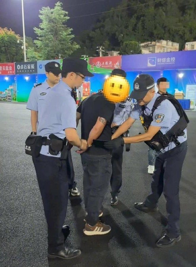 机关上网追