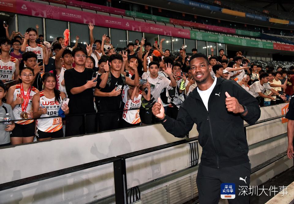 跑运动员非, EAA