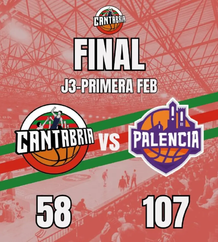 埃斯特拉男, 还有