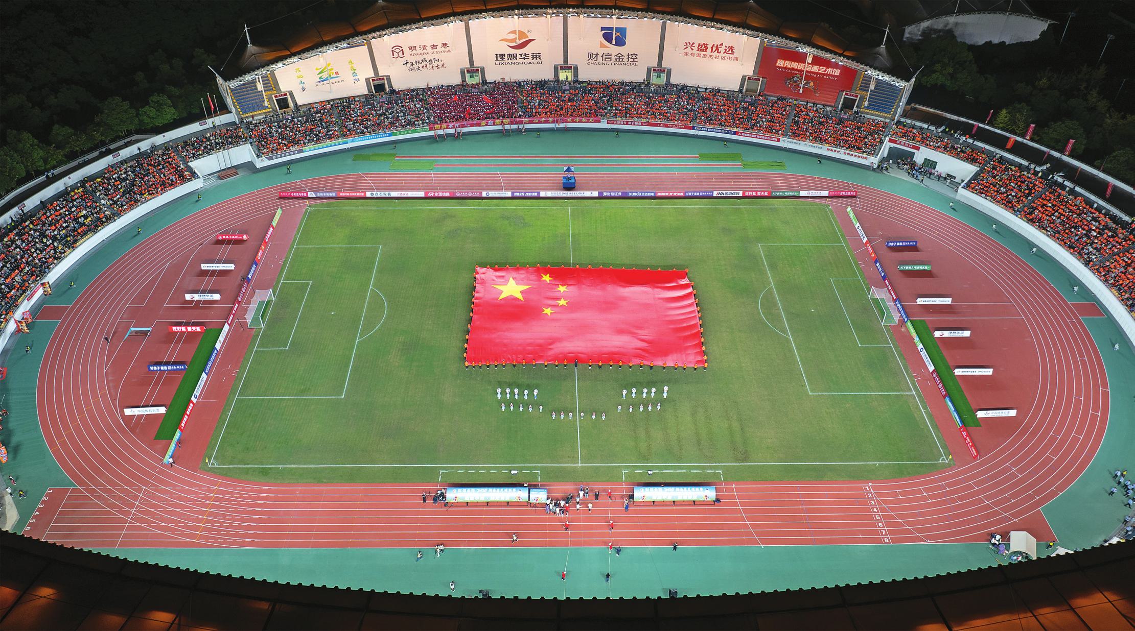 tenan, 联赛第二轮, img tenan, 联赛第二轮, img