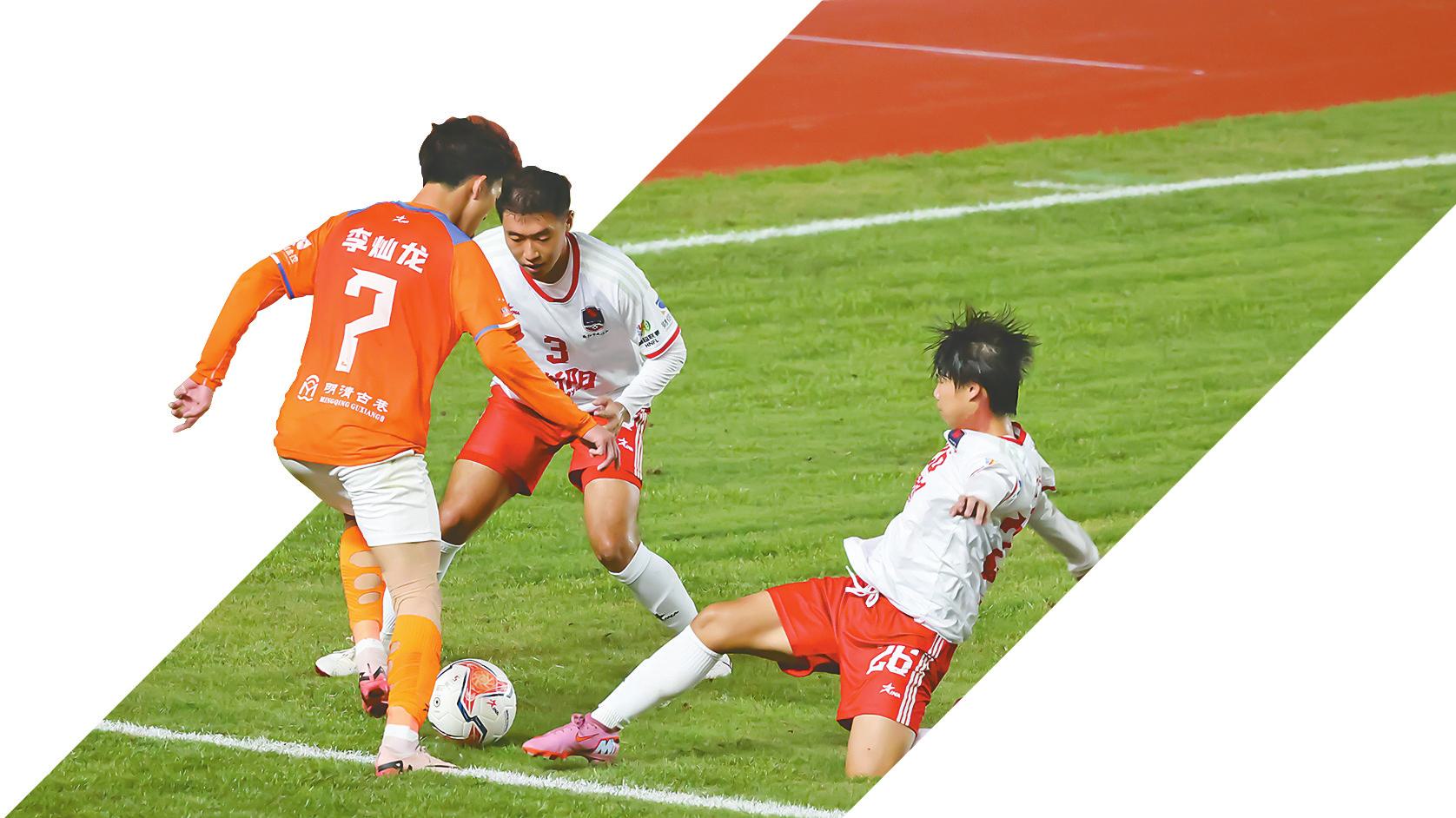 憾负衡阳队, cn, img 憾负衡阳队, cn, img