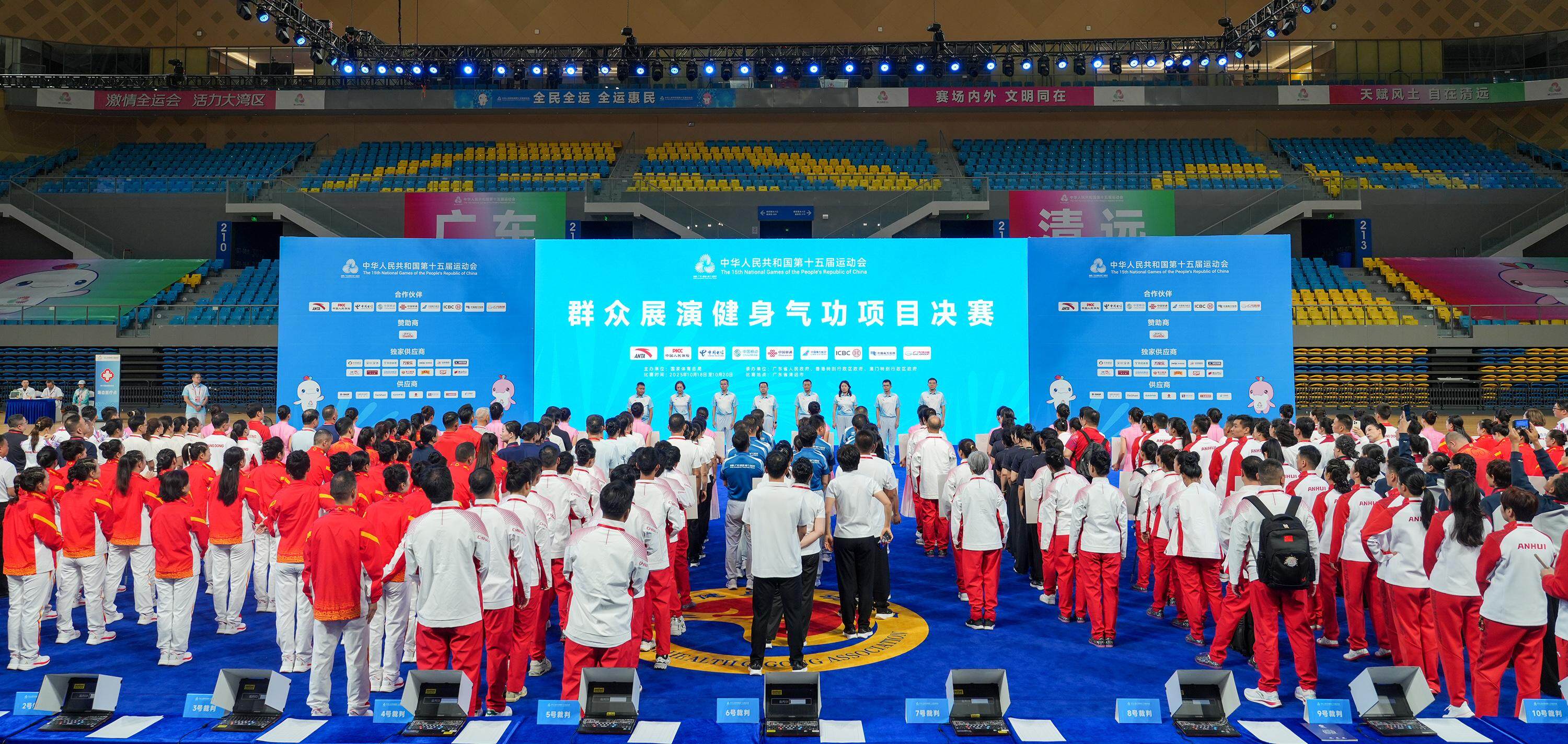 的展演, img 的展演, img