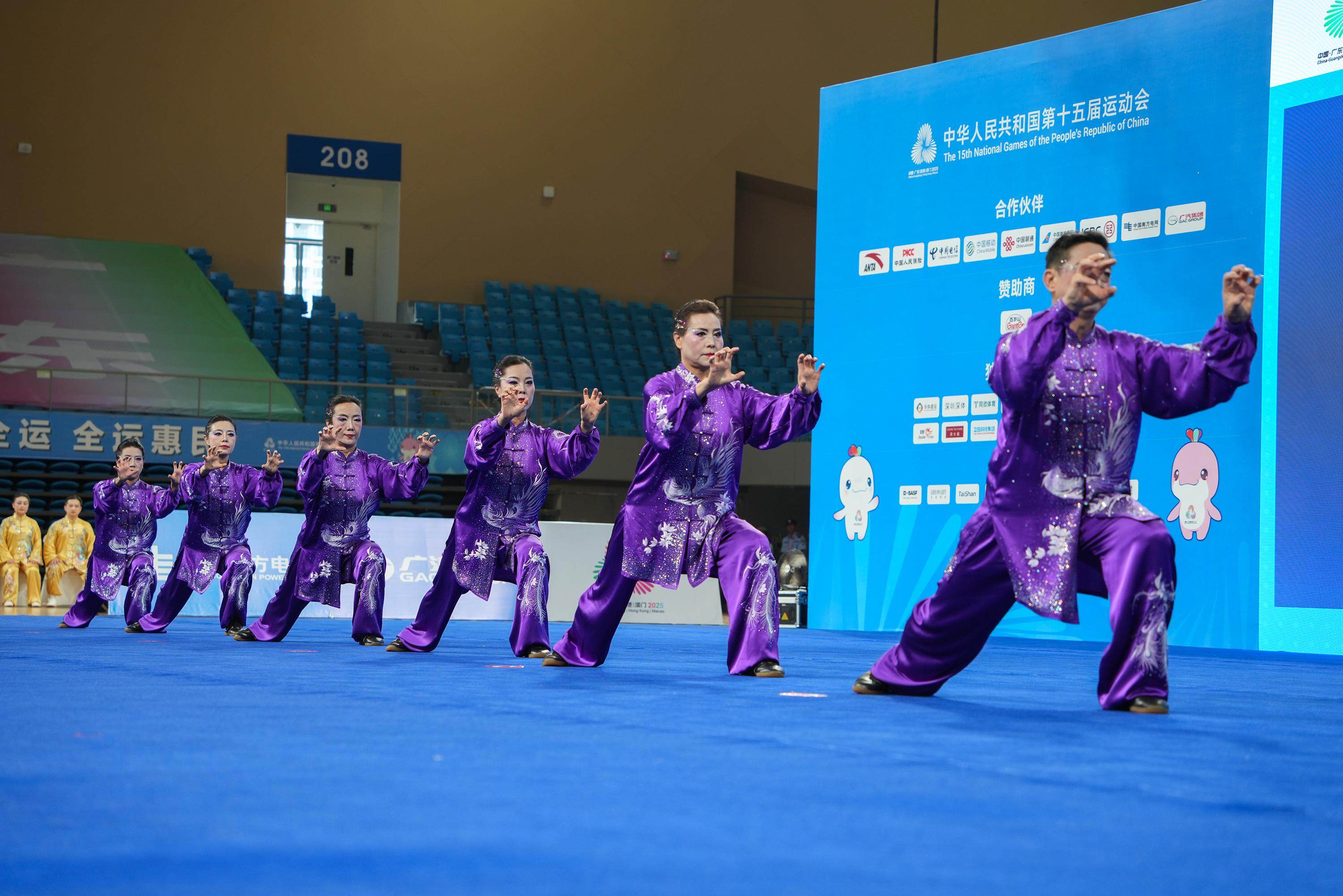 经项目一等, 举办, 风貌 经项目一等, 举办, 风貌