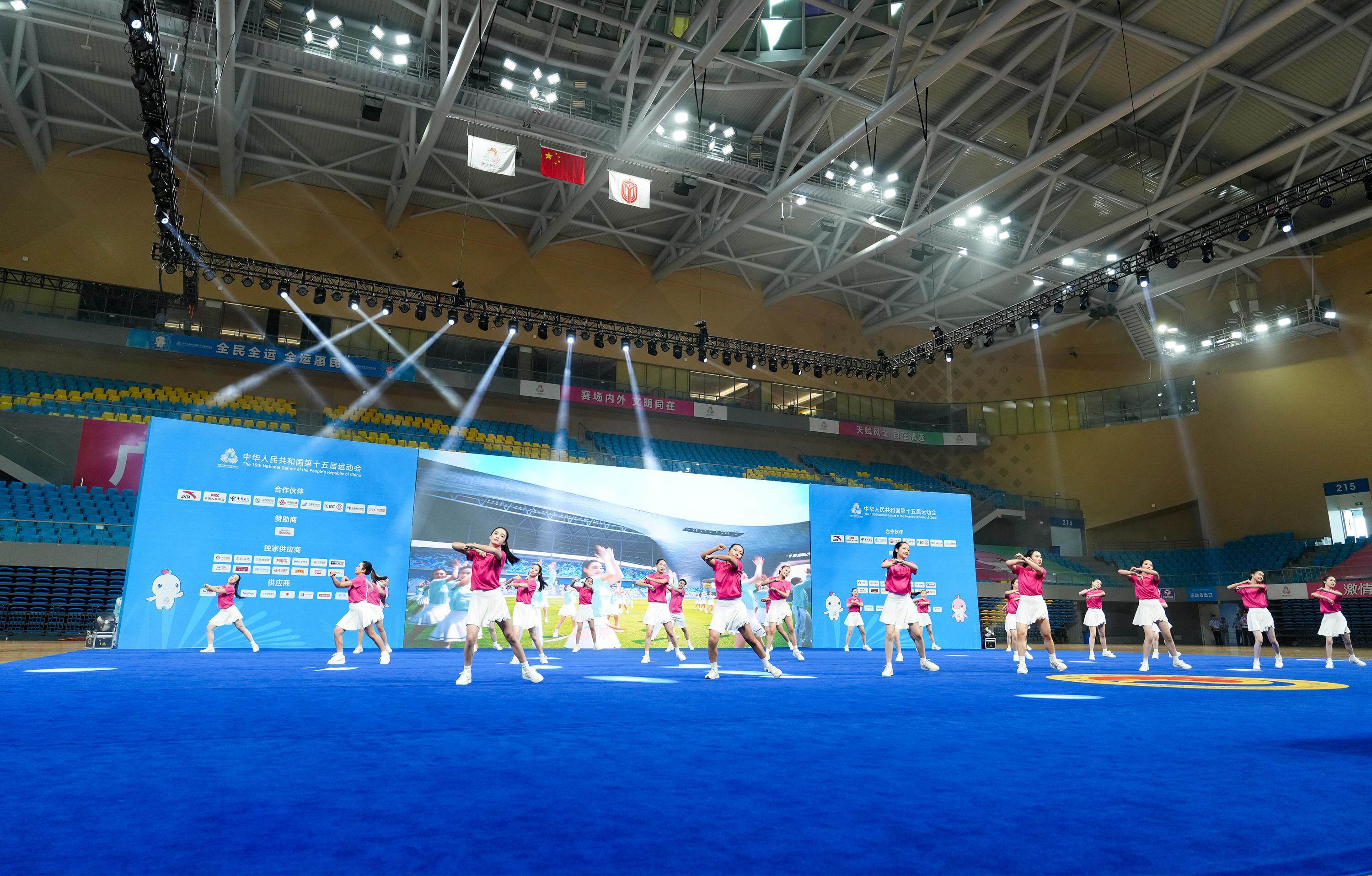 赛事组织, msn, 太极养生杖 赛事组织, msn, 太极养生杖