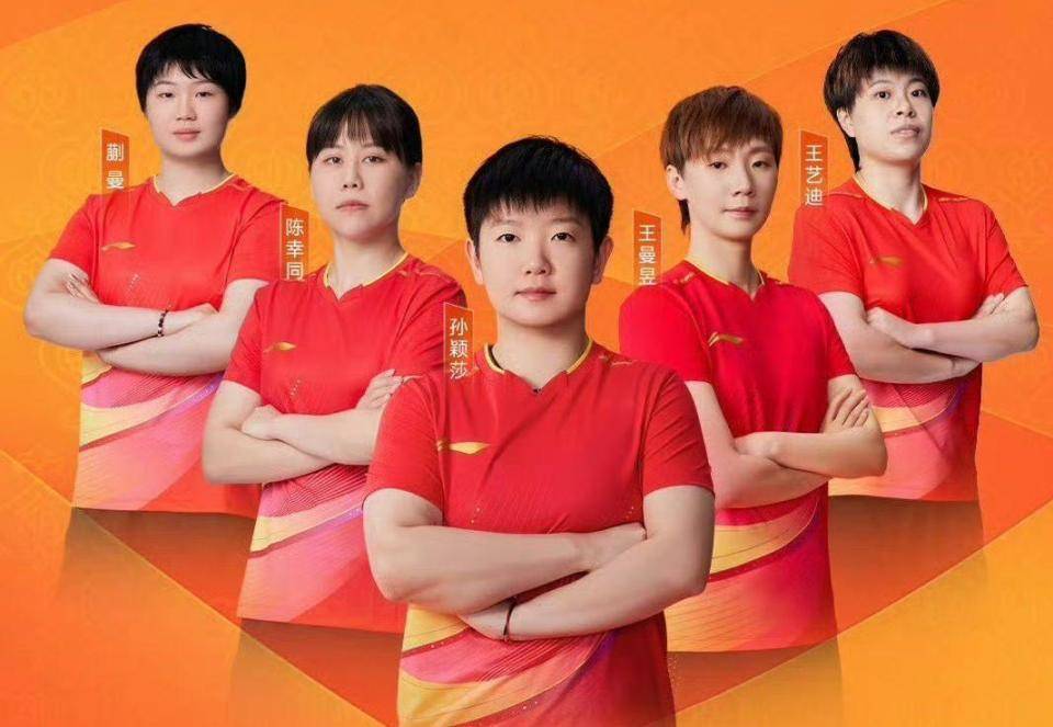 无缘决赛, 面对卫冕冠 无缘决赛, 面对卫冕冠